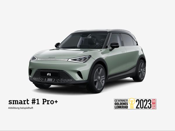 smart 1