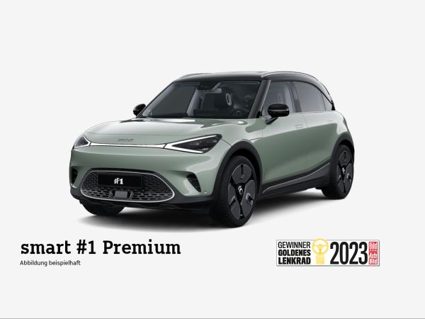 smart 1