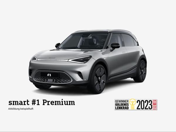 smart 1