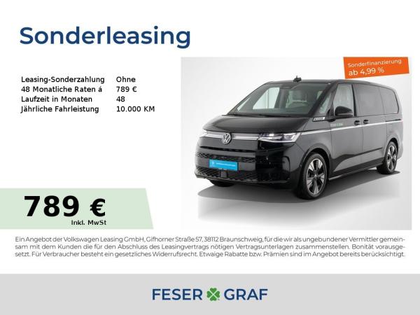 Volkswagen T7 Multivan