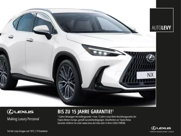Lexus NX 450h+