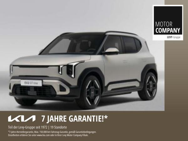 Kia EV2