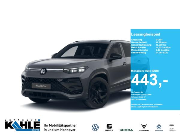 Volkswagen Tayron