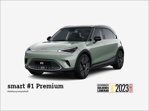 smart 1