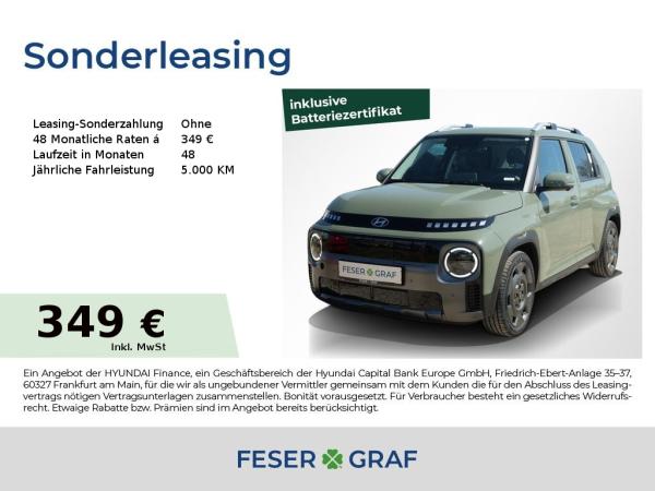 Hyundai INSTER