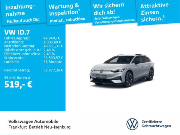 Volkswagen ID.7