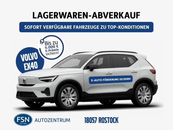 Volvo EX40
