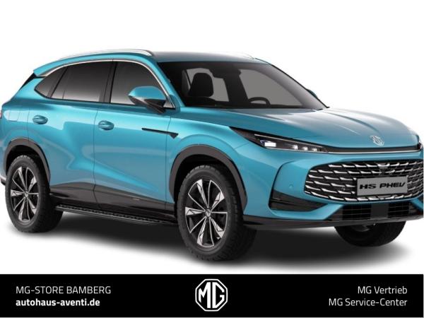 MG HS