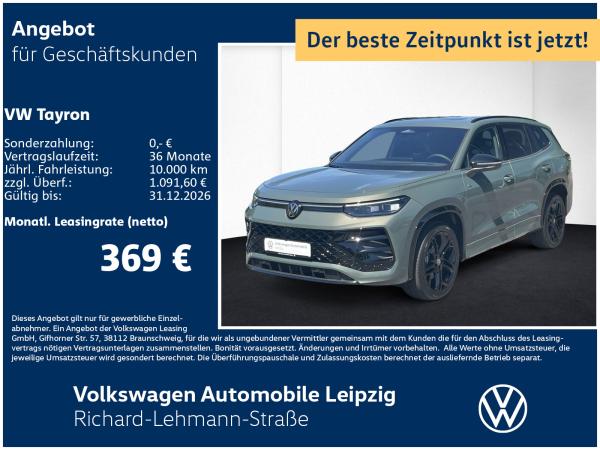 Volkswagen Tayron