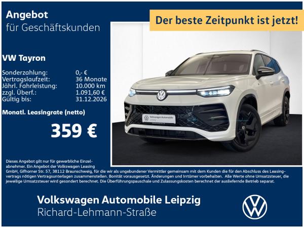 Volkswagen Tayron