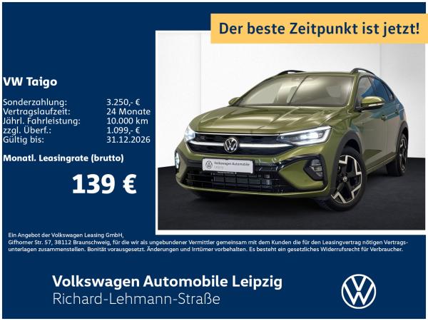 Volkswagen Taigo