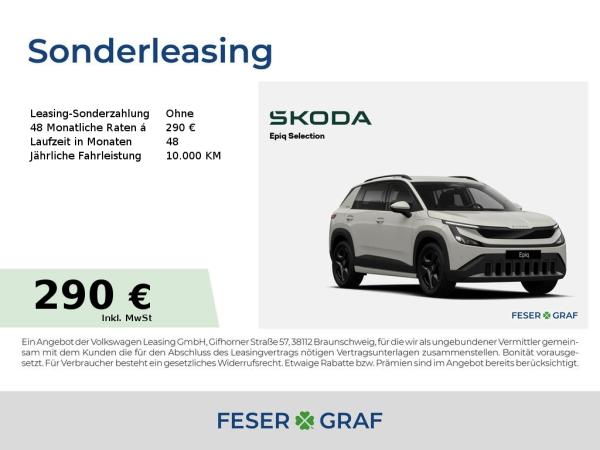 Skoda Epiq