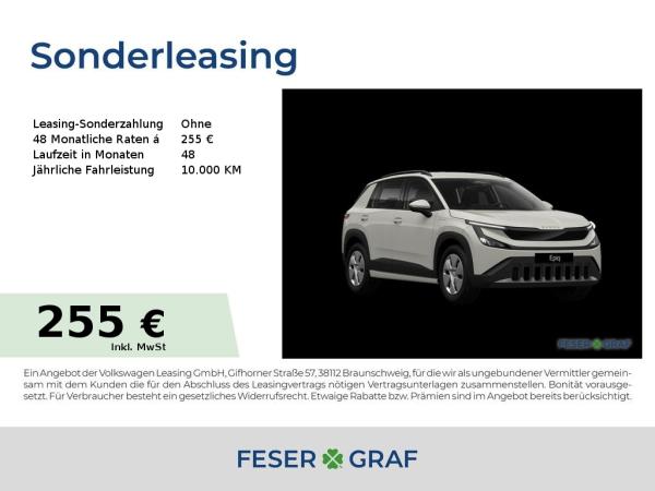 Skoda Epiq