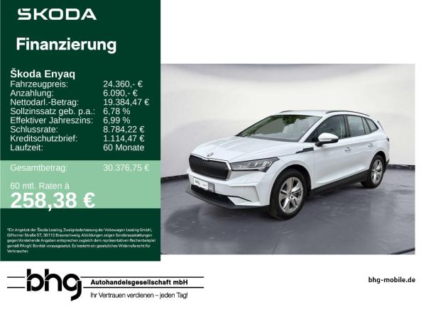 Skoda ENYAQ iV