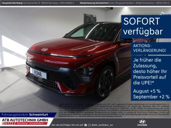 Hyundai KONA Elektro