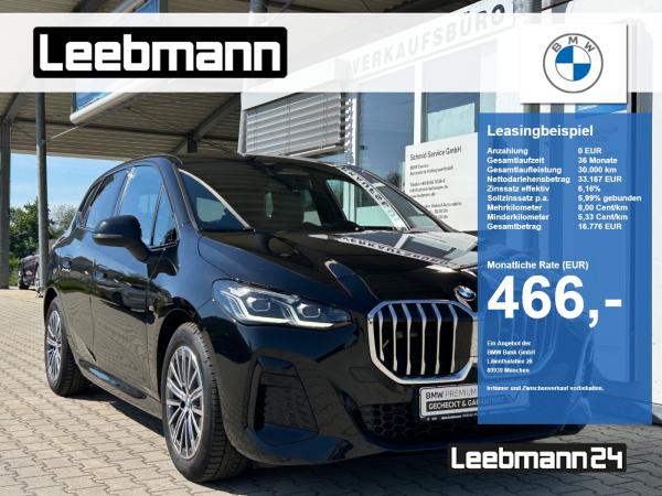 BMW 223i Active Tourer