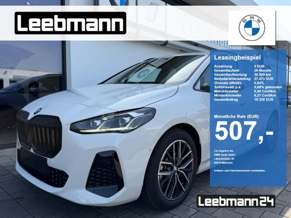 BMW 223i Active Tourer
