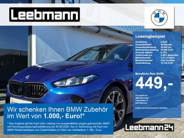 BMW 120
