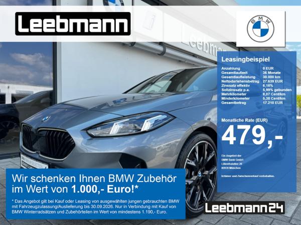 BMW 120