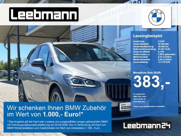 BMW 220