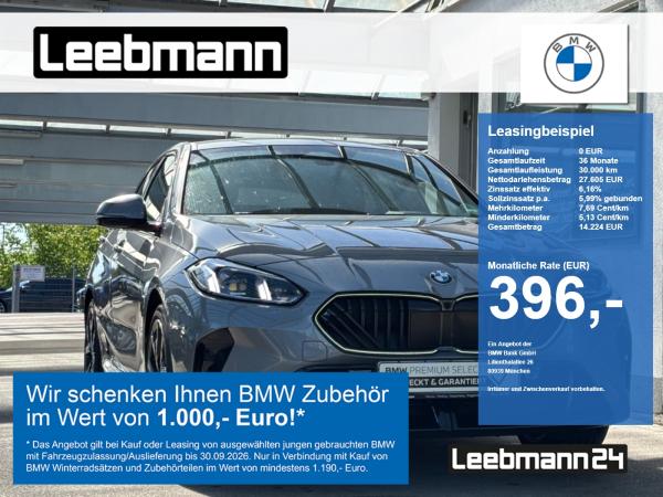 BMW 120