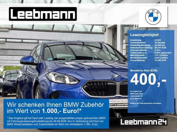 BMW 120
