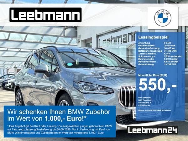 BMW 218 Active Tourer