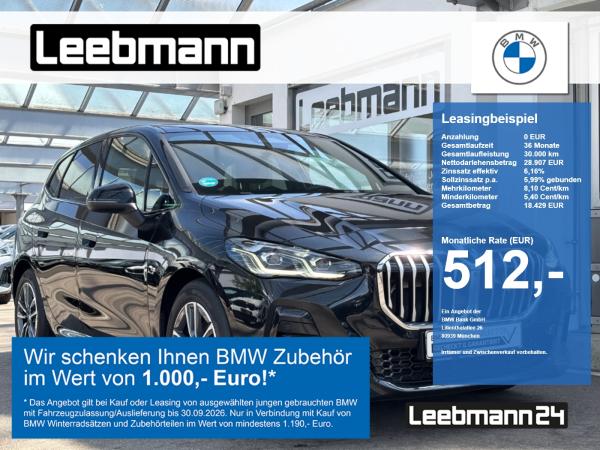 BMW 220 Active Tourer