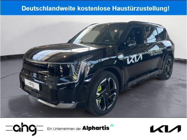 Kia EV9
