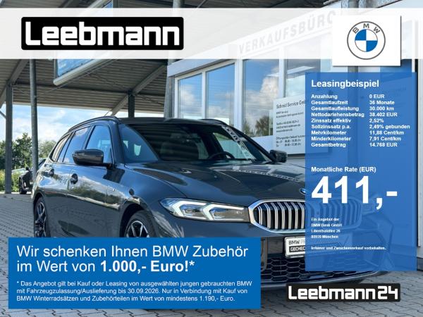 BMW 330