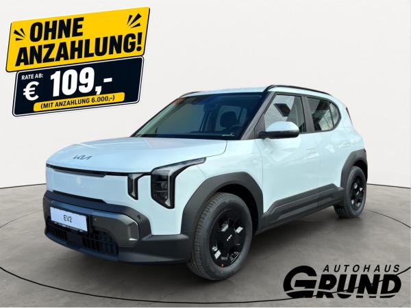 Kia EV2