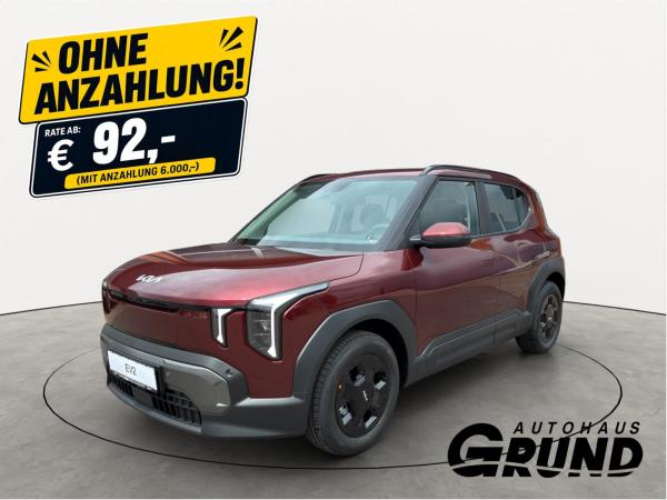 Kia EV2