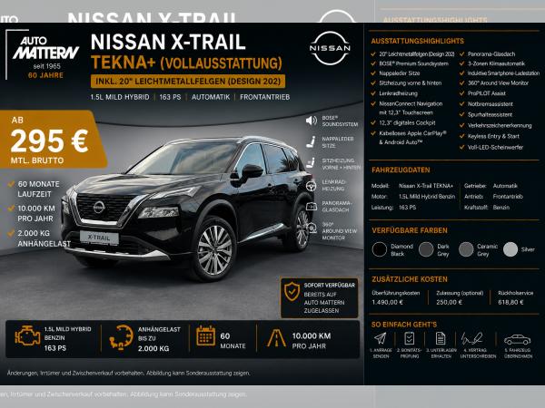 Nissan X-Trail