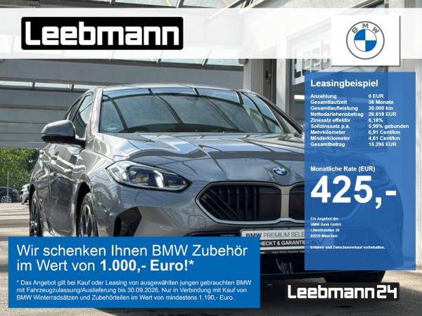 BMW 120