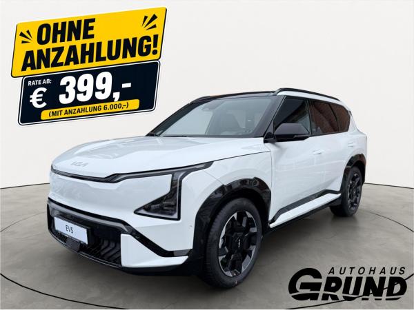 Kia EV5