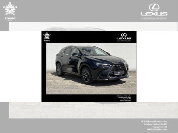 Lexus NX 450h+