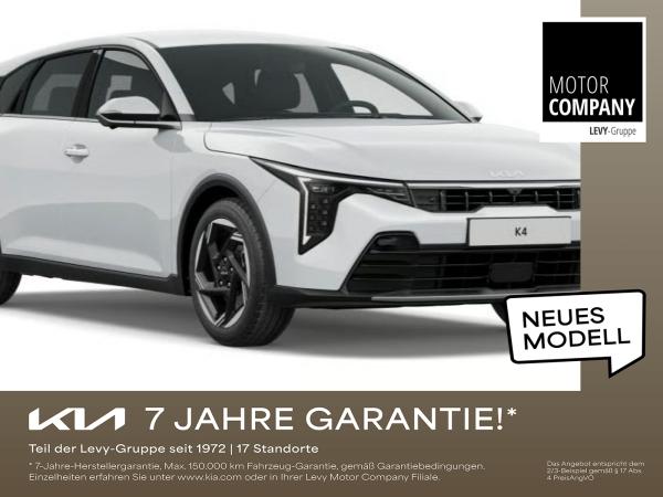 Kia K4