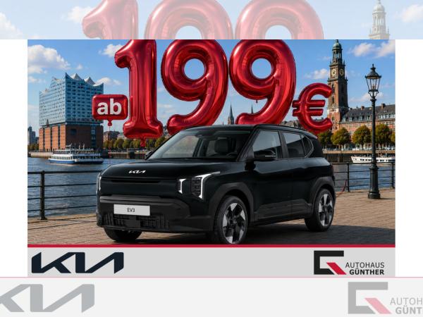 Kia EV2