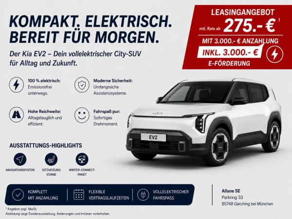 Kia EV2