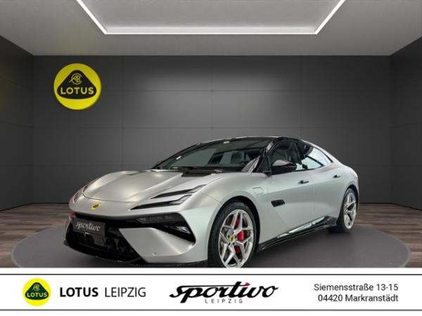Lotus Emeya