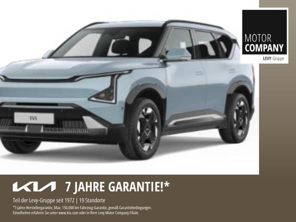 Kia EV5