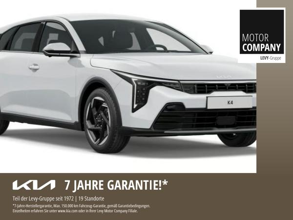 Kia K4