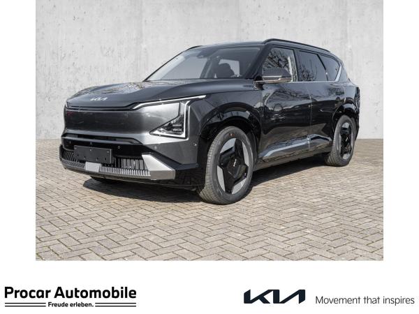 Kia EV5