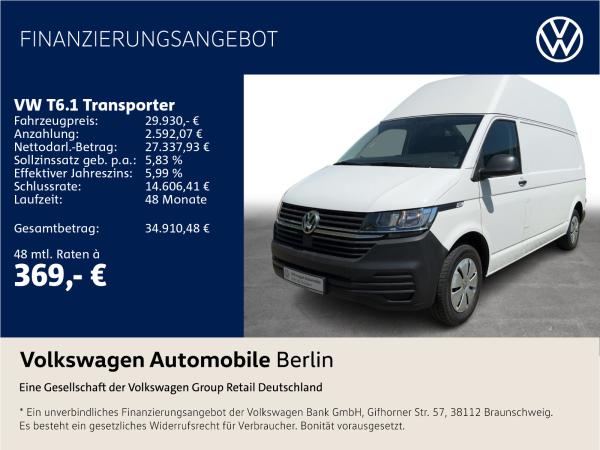 Volkswagen T6.1