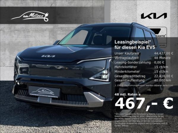 Kia EV5