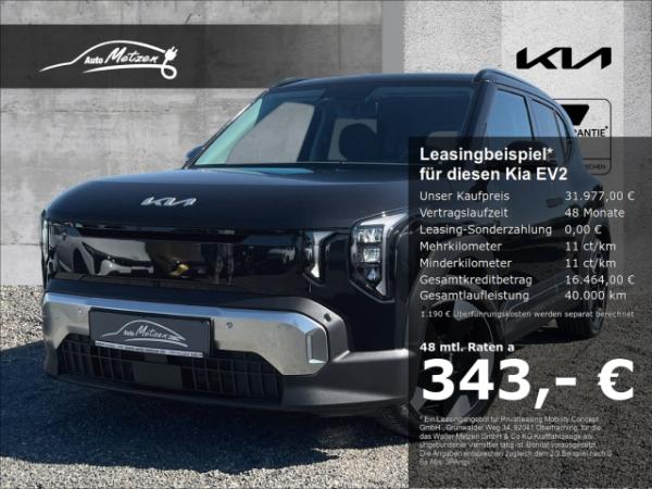 Kia EV2