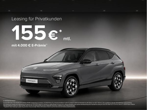 Hyundai KONA Elektro