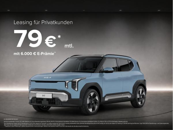 Kia EV2