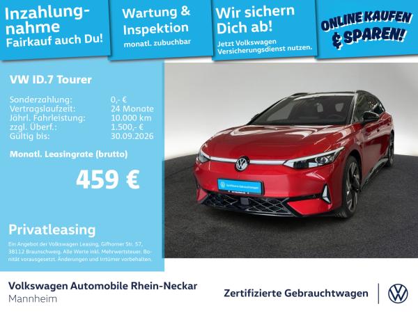 Volkswagen ID.7