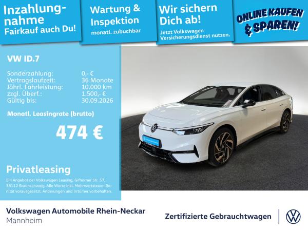 Volkswagen ID.7
